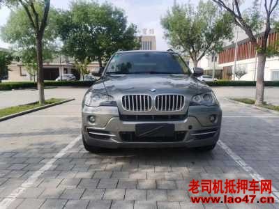 14걦X5