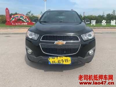 20ѩ