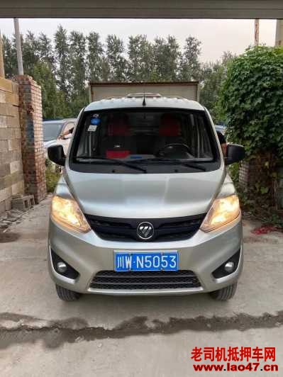 23긣G5