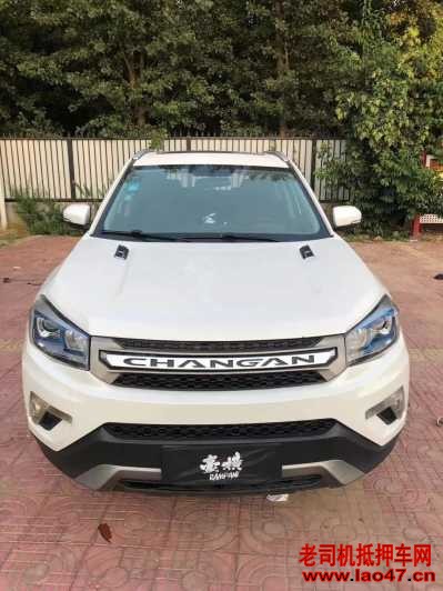 22곤CS75