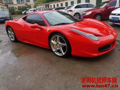 18귨458