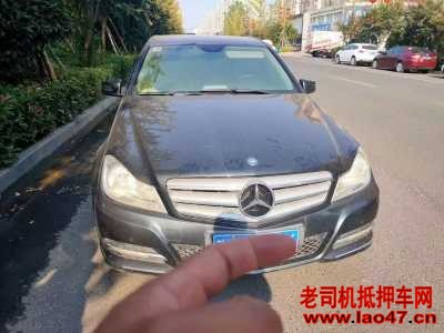17걼C