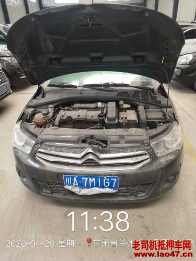˴20ѩ