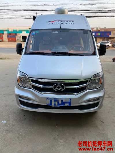 ȷ24ͨMAXUS