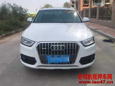 19µQ3
