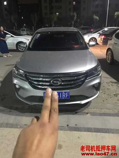 23GS4