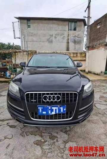 13µQ7