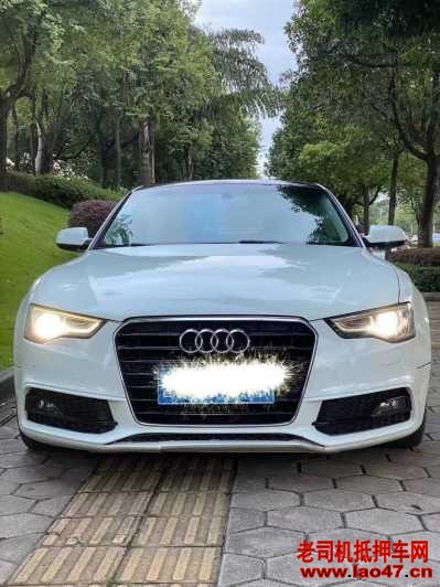 17µA5
