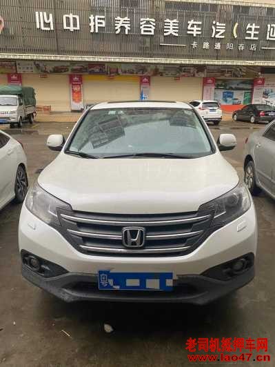 17걾CRV