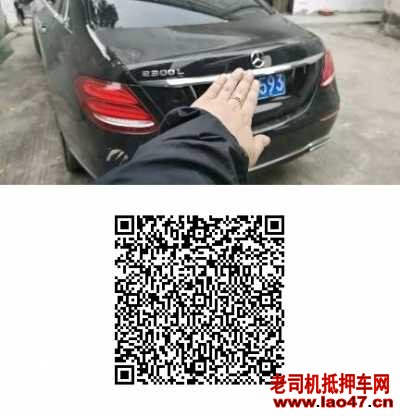 23걼E