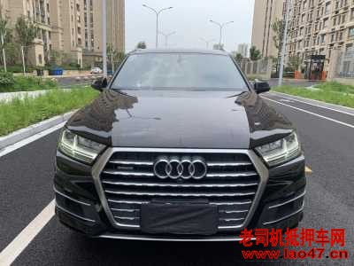 23µQ7