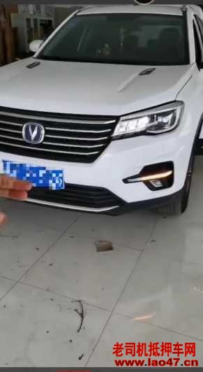 25곤CS75