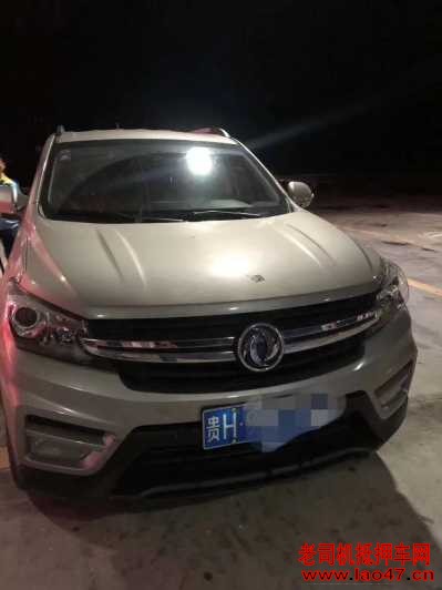 25궫S560