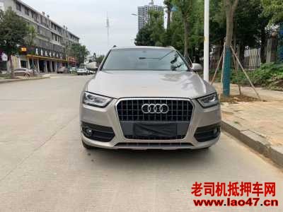 20µQ3