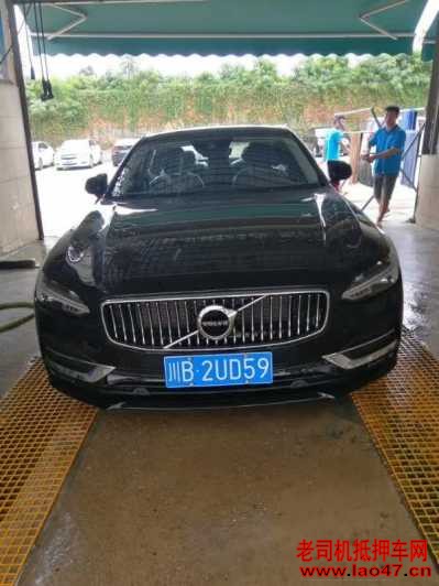 25ֶS90