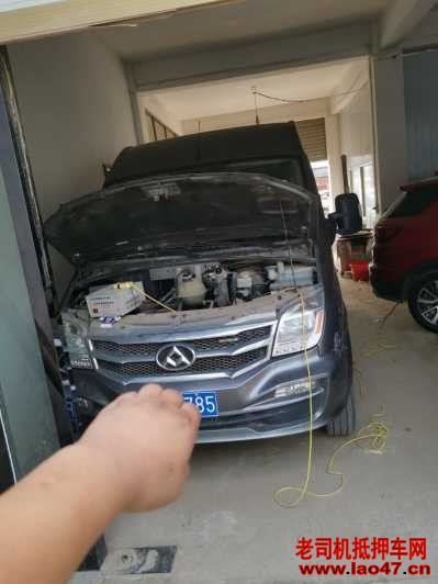 22ͨMAXUS