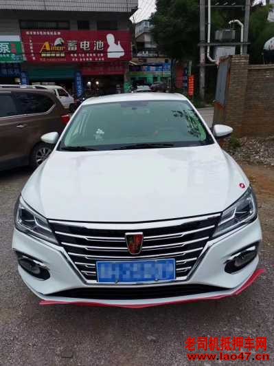 25i5