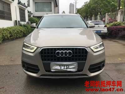 20µQ3