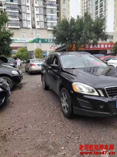 16ֶXC60