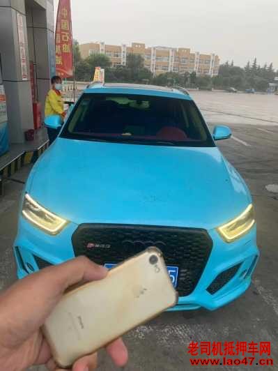 19µQ3
