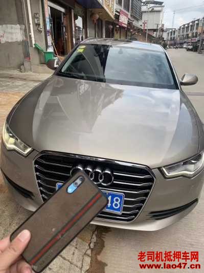 19µA6L