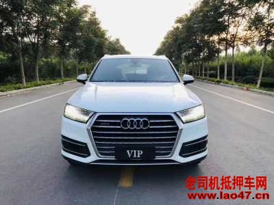 22µQ7