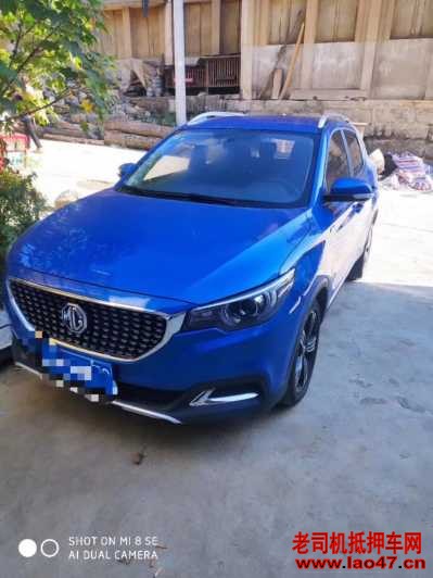 24MGZS