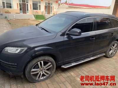 17µQ7