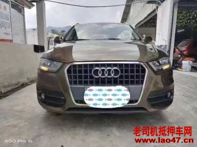 19µQ3