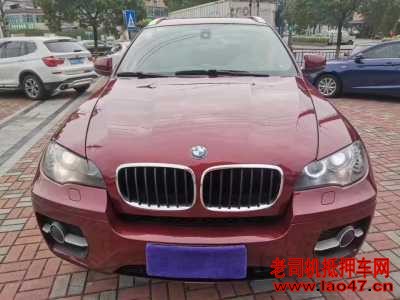 17걦X6