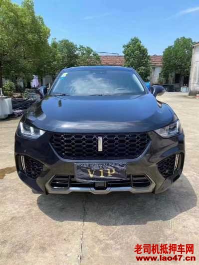 23곤WEY VV5