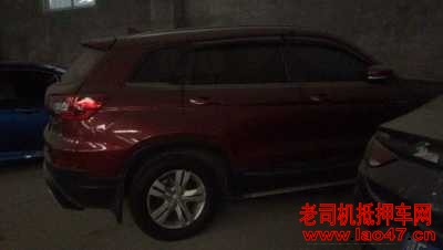 22곤CS75