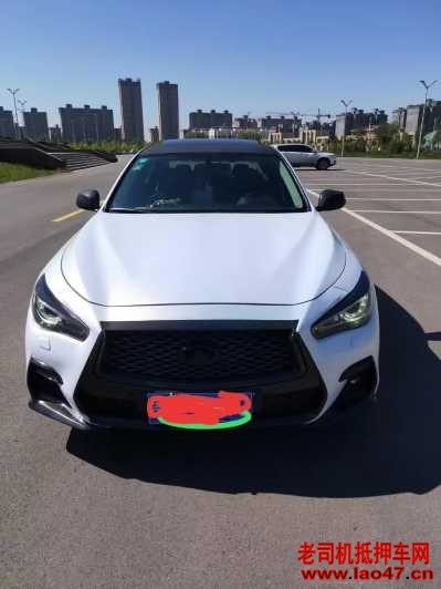 21ӢQ50L