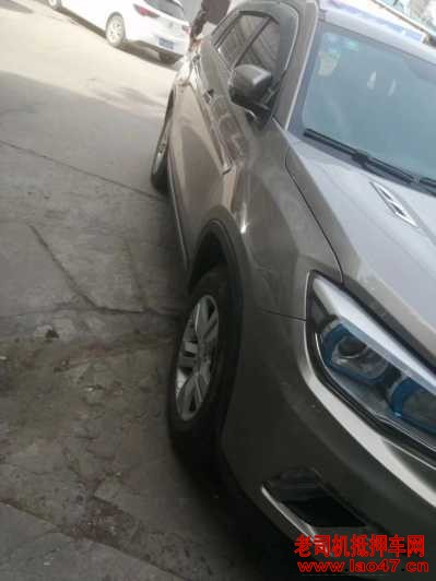20곤CS75