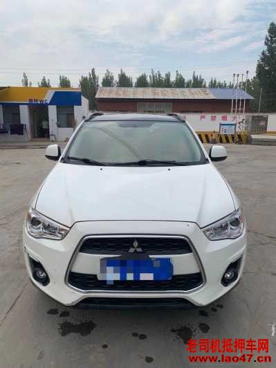 18ASX