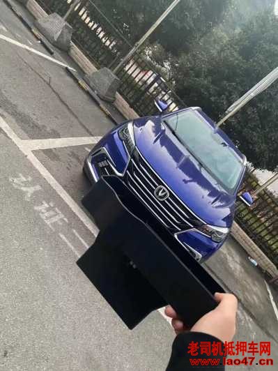 24곤CS85