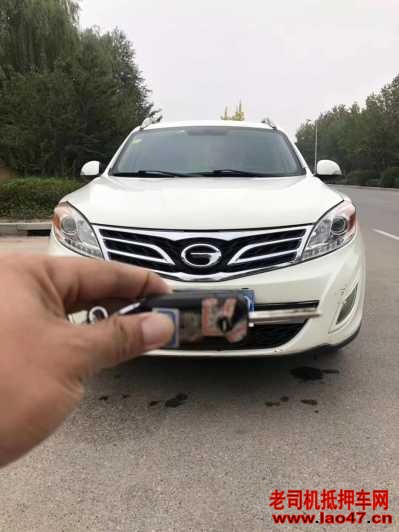 19GS5