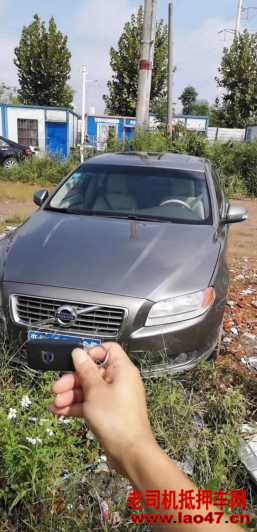 16ֶS80
