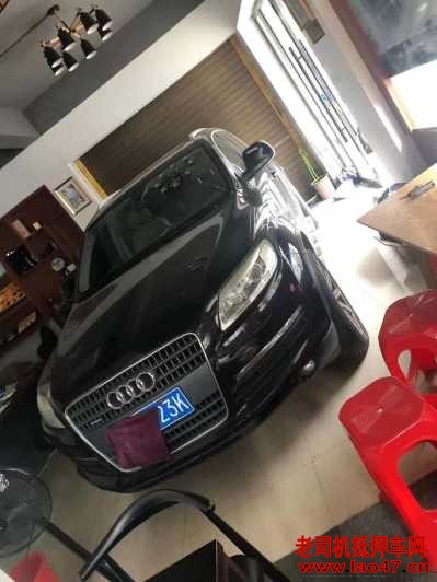 ˮ14µQ7