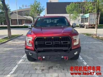 23긣F150