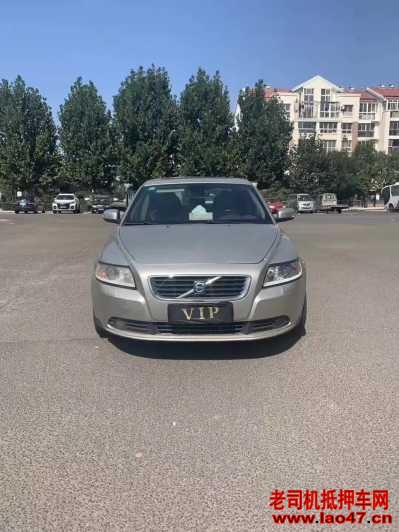 ൺ14ֶS40