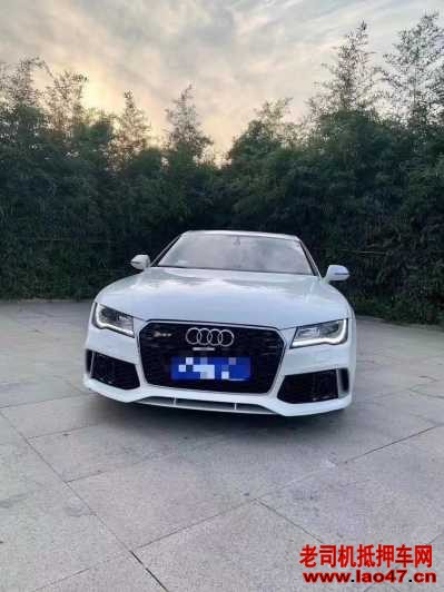 19µRS7