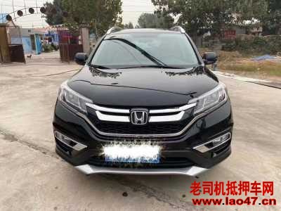 20걾CRV