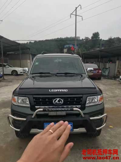 20곤ԱQ6