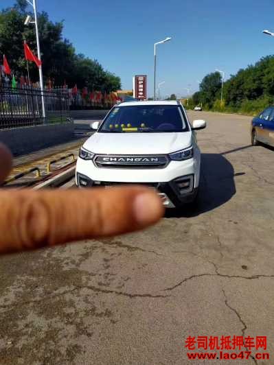 ٷ23곤CS55