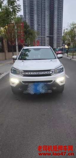 23곤CS75
