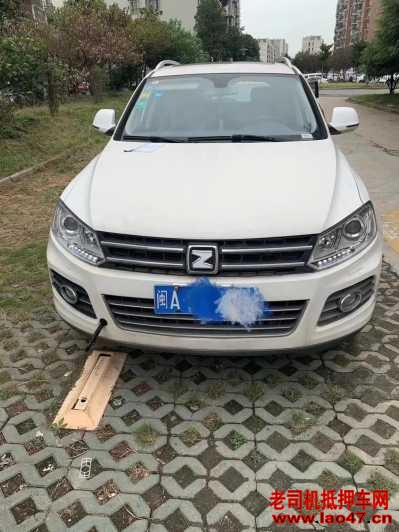 20̩T600