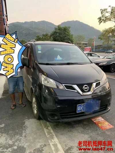 22ղղNV200