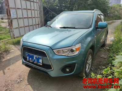 19ASX