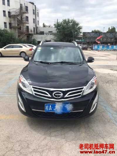 18GS5